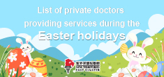 Private doctors providing services during holiday